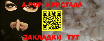 дурь Тара