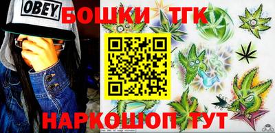 МДМА Тверь