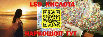 МДМА Тверь