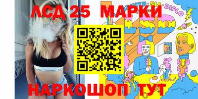 дурь Тара