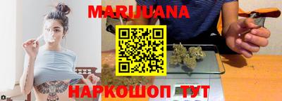 МДМА Тверь