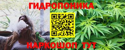 дурь Тара