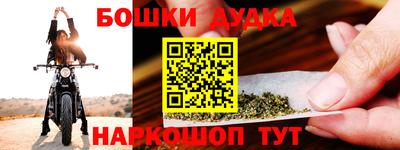 МДМА Тверь