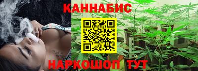 дурь Тара