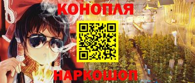 МДМА Тверь