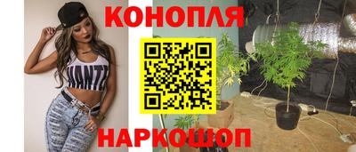 соль ск Татарск