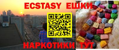 дурь Тара