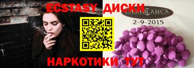 дурь Тара