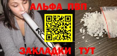 дурь Тара