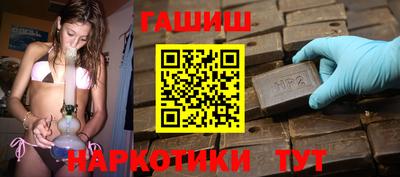 МДМА Тверь