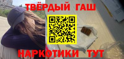 МДМА Тверь