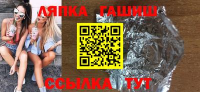 МДМА Тверь