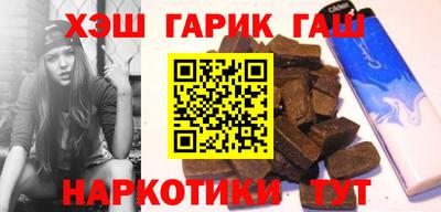 дурь Тара