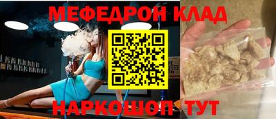 МДМА Тверь