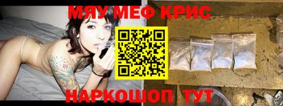 дурь Тара