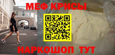МДМА Тверь
